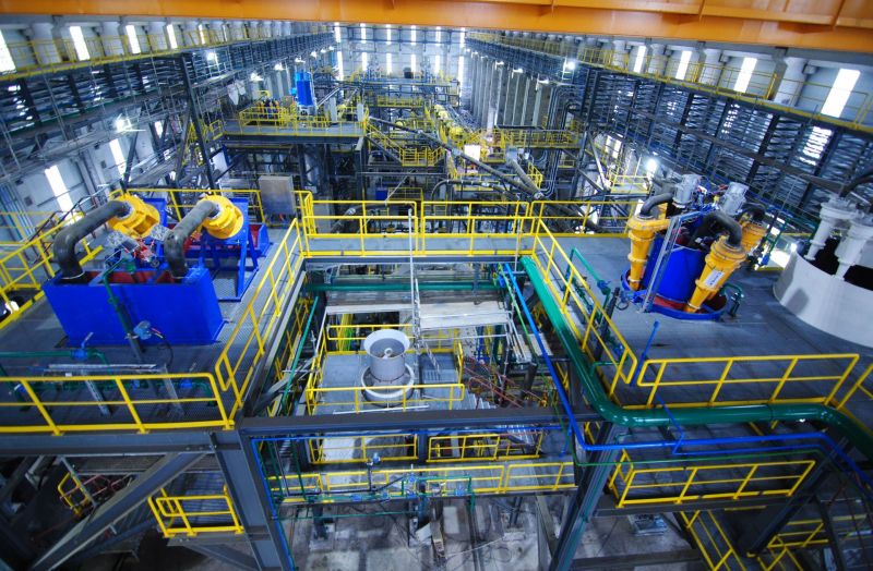 ADİYAMAN CU CONSENTRATOR PLANT